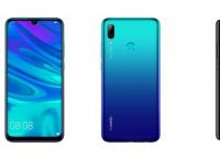 Huawei P Smart: Τροφοδοτείται από ένα SoC Kirin 710