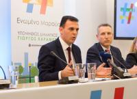 Γιώργος Καραμέρος: Παρέμβαση για όσα συμβαίνουν στο Δήμο Αμαρουσίου τις τελευταίες ώρες