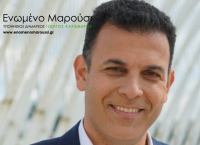 Παραιτήθηκε από Αντιπεριφερειάρχης ο Γιώργος Καραμέρος, φουλάρει για Δήμαρχος στο Μαρούσι