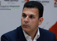Καραμέρος για Παγκόσμια Ημέρα Ατόμων με Αναπηρία: Όλοι διαφορετικοί όλοι ίσοι με το # Ενωμένο Μαρούσι