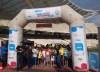 Περιφέρεια Αττικής: Ραντεβού στο 3o Olympic Stadium Run την Κυριακή 16 Δεκεμβρίου στο ΟΑΚΑ (vid)