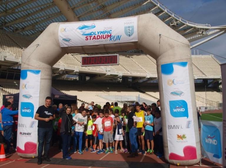 Περιφέρεια Αττικής: Ραντεβού στο 3o Olympic Stadium Run την Κυριακή 16 Δεκεμβρίου στο ΟΑΚΑ (vid)