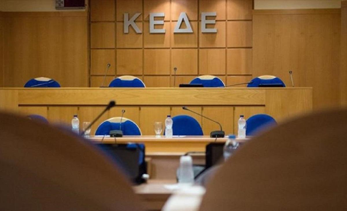 ΚΕΔΕ: Προσφεύγει στο ΣτΕ για τα ταμειακά διαθέσιμα