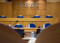 ΚΕΔΕ: Στο δημαρχείο Χανίων η συνεδρίαση της Επιτροπής Πολιτικής Προστασίας – Την Δευτέρα 18 Μαρτίου