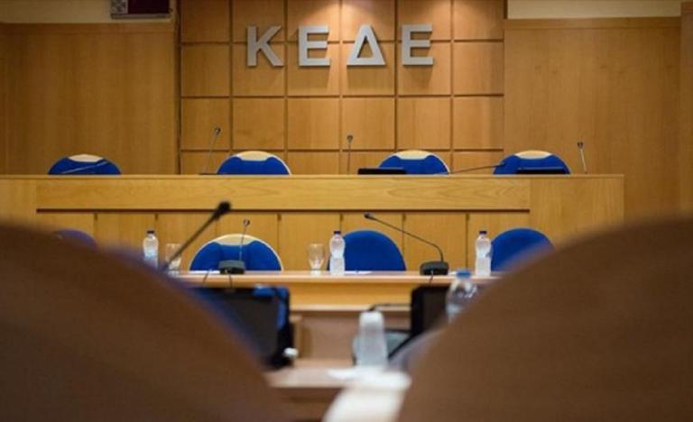 ΚΕΔΕ συνέδριο: Ξεκινά η τριήμερη διαδικασία
