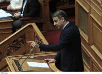 Μητσοτάκης σε Τσίπρα: “Το 2019 είναι έτος εκλογών ο ελληνικός λαός θα σας στείλει στην αντιπολίτευση”