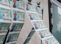 Λαϊκό Λαχείο: Μοίρασε περισσότερα από 4.700.000 ευρώ τον Φεβρουάριο