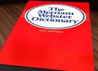 Η λέξη της χρονιάς: Ποια βρίσκεται στην κορυφή των αναζητήσεων