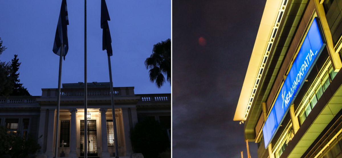 Μαξίμου και ΝΔ για Σκοπιανό: Νέα σκληρή αντιπαράθεση μετά τις τροπολογίες για το Σύνταγμα των Σκοπίων