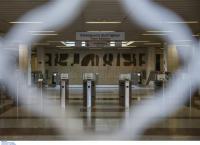 Μετρό Σήμερα: Έκλεισε και πάλι ο σταθμός Πανεπιστήμιο