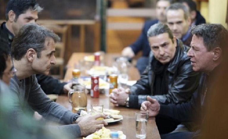Ο Κυριάκος Μητσοτάκης συναντήθηκε με πρώην χρήστες ναρκωτικών – Ανήμερα των Χριστουγέννων (pics)