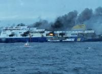 Norman Atlantic: Τέσσερα χρόνια από την τραγωδία με το φλεγόμενο πλοίο (vids)