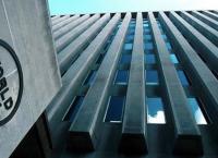 Παγκόσμια Τράπεζα: Νέο ρεκόρ στις μεταφορές χρημάτων προς τις φτωχότερες χώρες