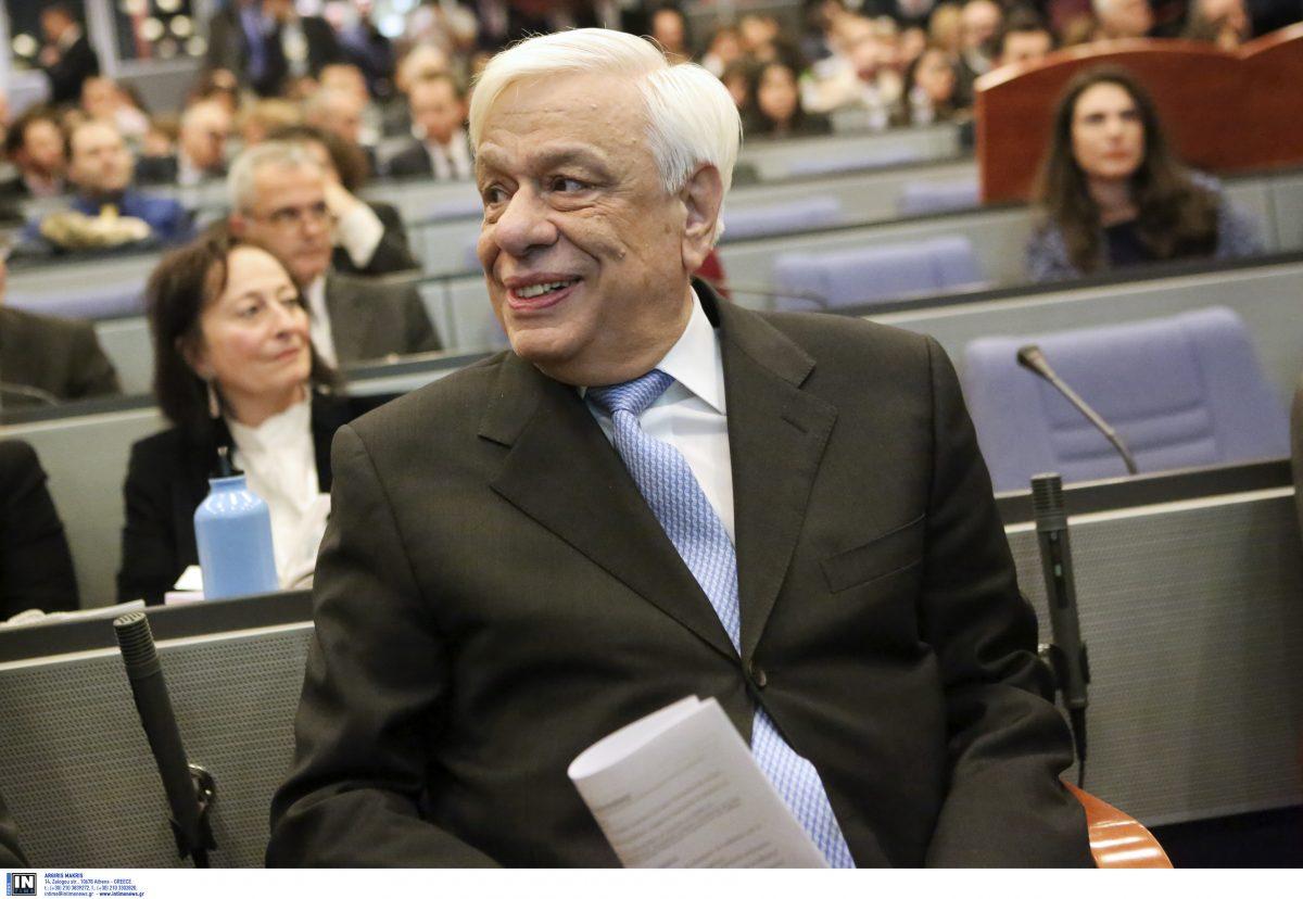 Προκόπης Παυλόπουλος: Το μήνυμα του Προέδρου της Δημοκρατίας για την Τουρκία