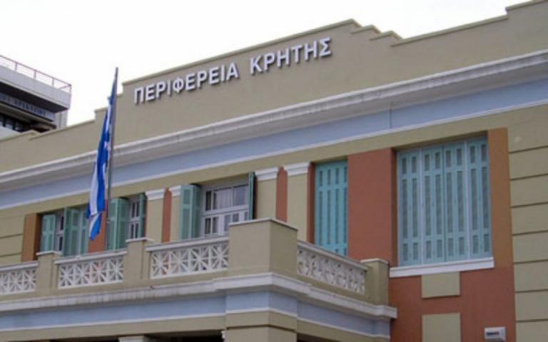 Αυτοδιοικητικές εκλογές 2019: Η Νέα Δημοκρατία στηρίζει τον Μαρκογιαννάκη για την Περιφέρεια Κρήτης