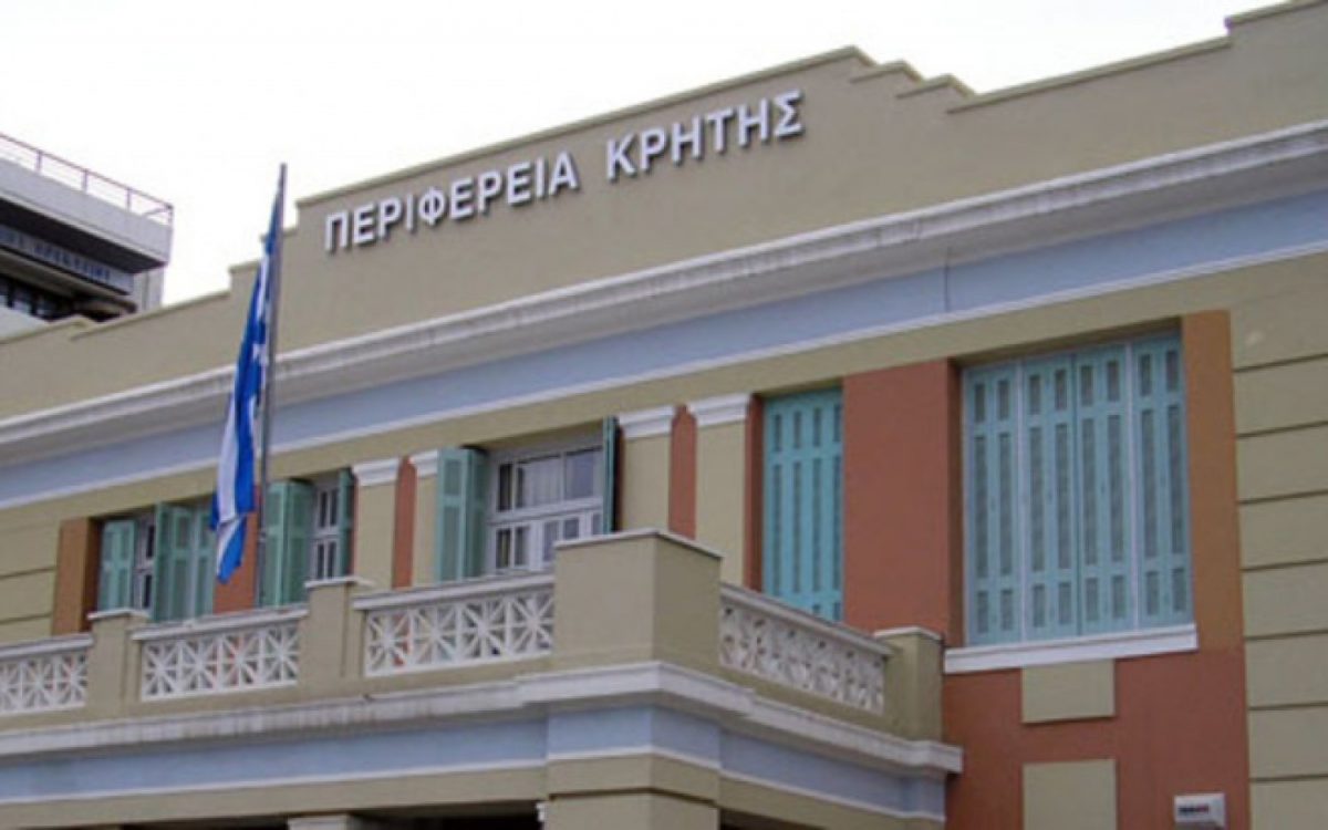 Αυτοδιοικητικές εκλογές 2019: Η Νέα Δημοκρατία στηρίζει τον Μαρκογιαννάκη για την Περιφέρεια Κρήτης