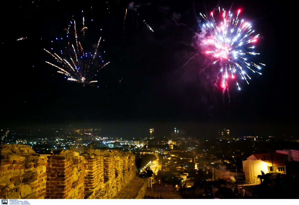 Πρωτοχρονιά 2019: Με πυροτεχνήματα θα υποδεχτούν οι Θεσσαλονικείς τη νέα χρονιά