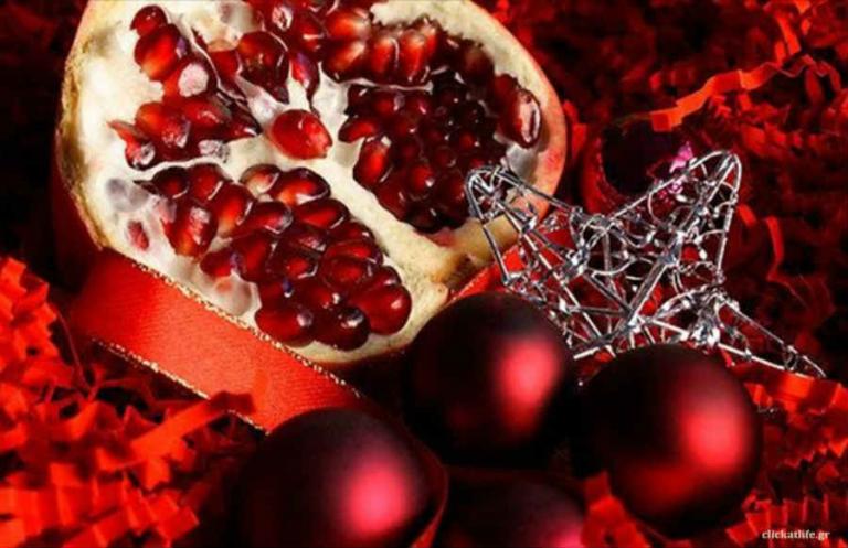 Πρωτοχρονιά: Γιατί σπάμε το ρόδι