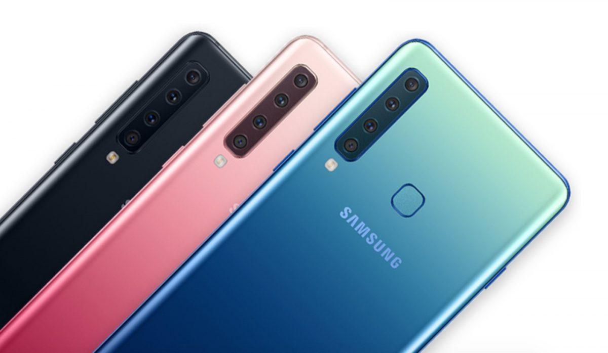 Samsung Galaxy A9: Το πρώτο smartphone με τετραπλή κάμερα (pics&vid)