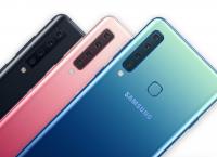 Samsung Galaxy A9: Το πρώτο smartphone με τετραπλή κάμερα (pics&vid)