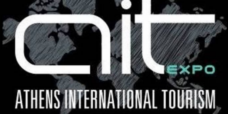 5η Athens International Tourism Expo: Ανοίγει τις πύλες της