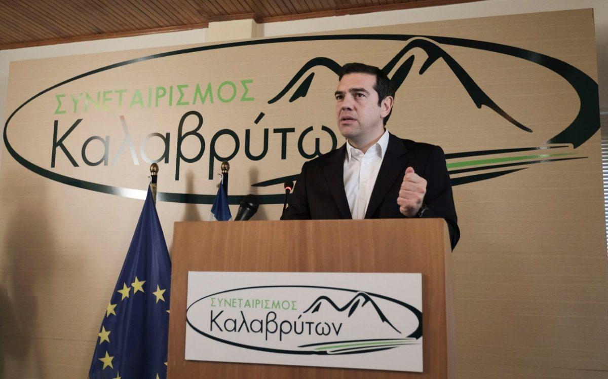 Αλέξης Τσίπρας: Στηρίζουμε τον αγροτικό και κτηνοτροφικό τομέα – Όλα τα μέτρα