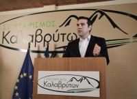 Αλέξης Τσίπρας: Στηρίζουμε τον αγροτικό και κτηνοτροφικό τομέα – Όλα τα μέτρα