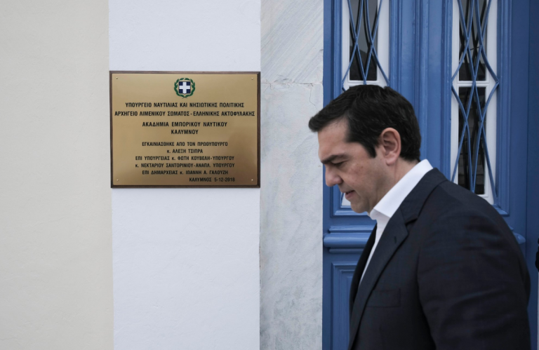 ΣΚΑΪ: «Επίθεση δειλών και σκοτεινών δυνάμεων» λέει ο Τσίπρας