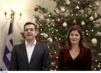 Πρέπει να δείτε τα παπούτσια που φόραγε σήμερα η γυναίκα του Τσίπρα (vid)