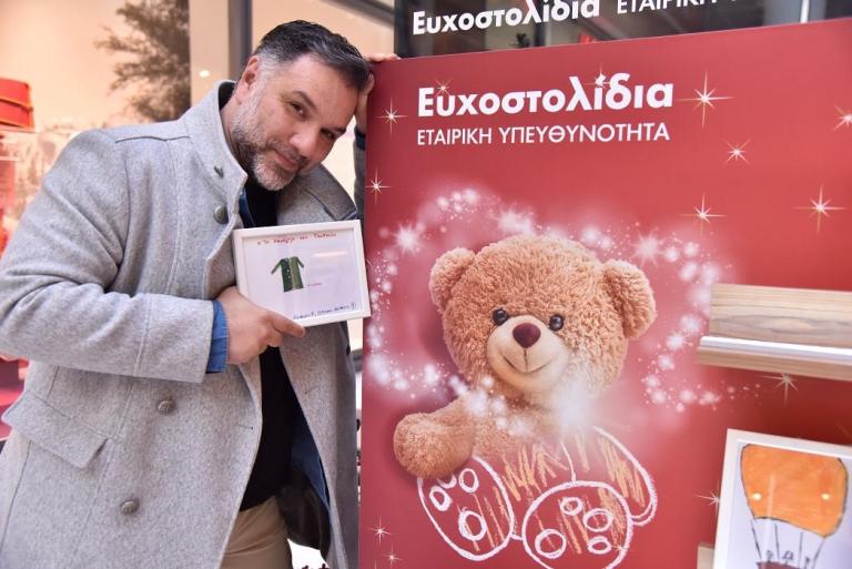 Γρηγόρης Αρναούτογλου και Παναγιώτης Τριβυζάς σε ένα απολαυστικό challenge με Ευχοστολίδια