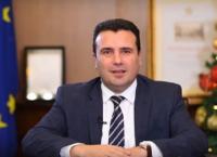 Συμφωνία των Πρεσπών: Αισιόδοξος ο Ζάεφ για κύρωσή της από την ελληνική Βουλή
