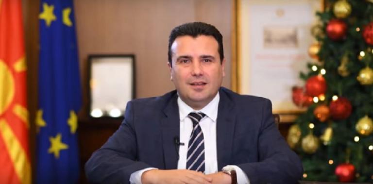 Συμφωνία των Πρεσπών: Αισιόδοξος ο Ζάεφ για κύρωσή της από την ελληνική Βουλή