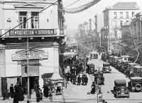 Παλιές περιοχές της Αθήνας και οι ονομασίες τους