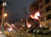 Έκρηξη σε εστιατόριο στην Ιαπωνία: Τουλάχιστον 40 τραυματίες