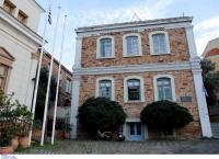 Πανεπιστήμιο Αιγαίου: Θρίλερ με τον φάκελο με σκόνη – Στο νοσοκομείο 5 εργαζόμενοι