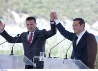 Συμφωνία των Πρεσπών: Αυτά είναι τα επόμενα βήματα μετά την κύρωση της στη Βουλή