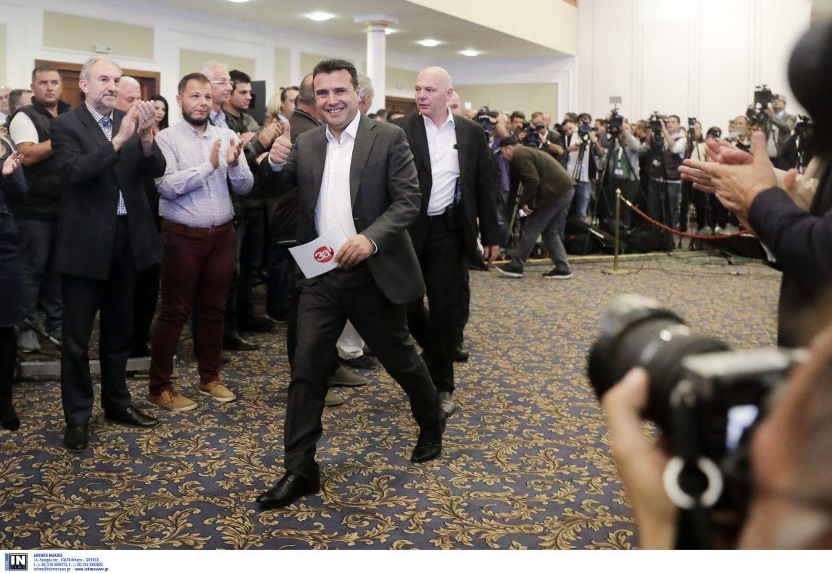 Σκόπια – Συνταγματική Αναθεώρηση: Ξεκίνησε η συνεδρίαση στη Βουλή