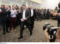 Σκόπια – Συνταγματική Αναθεώρηση: Ξεκίνησε η συνεδρίαση στη Βουλή