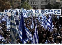 Συλλαλητήριο για τη Μακεδονία: Αυτοί είναι οι τρεις “Survivors” που βρέθηκαν στο Σύνταγμα (pics)