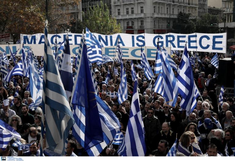 Συλλαλητήριο για τη Μακεδονία: Αυτοί είναι οι τρεις “Survivors” που βρέθηκαν στο Σύνταγμα (pics)