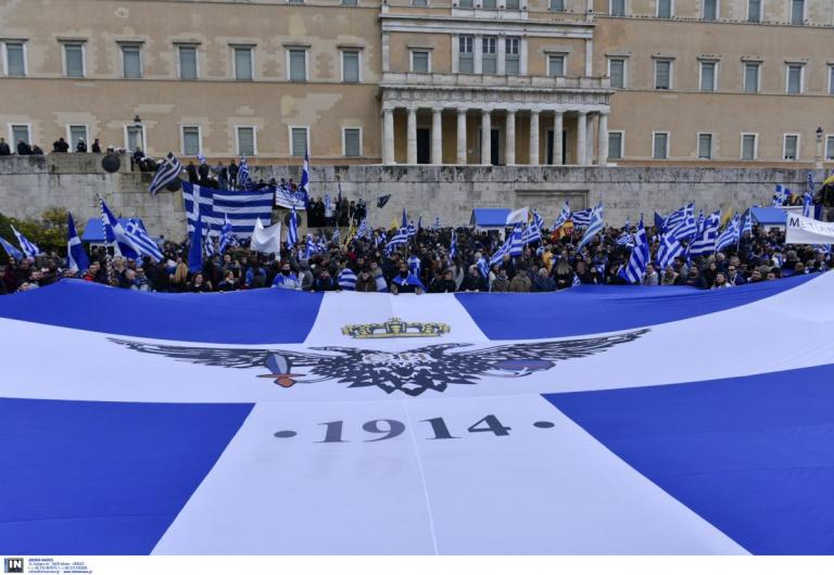 Συλλαλητήριο για τη Μακεδονία: Live εικόνα από το Σύνταγμα (vid)