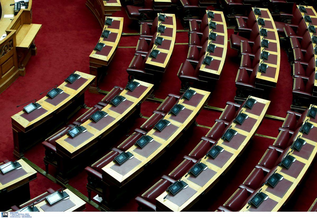 Βουλή: Βουλευτές της ΝΔ υπερψήφισαν νομοσχέδιο του ΣΥΡΙΖΑ