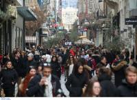 Χειμερινές εκπτώσεις 2019: Όλα όσα πρέπει να γνωρίζουν οι καταναλωτές (vid)