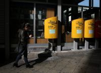 ΕΛΤΑ ΣΕΤΤΑ: Καμία ανάκληση των αδειών ειδικού σκοπού ΕΛΤΑ ΣΕΤΤΑ: Καμία ανάκληση των αδειών ειδικού σκοπού