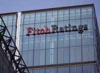 Οίκος Fitch: Διατηρεί στο BB- με σταθερές προοπτικές το αξιόχρεο της Ελλάδας