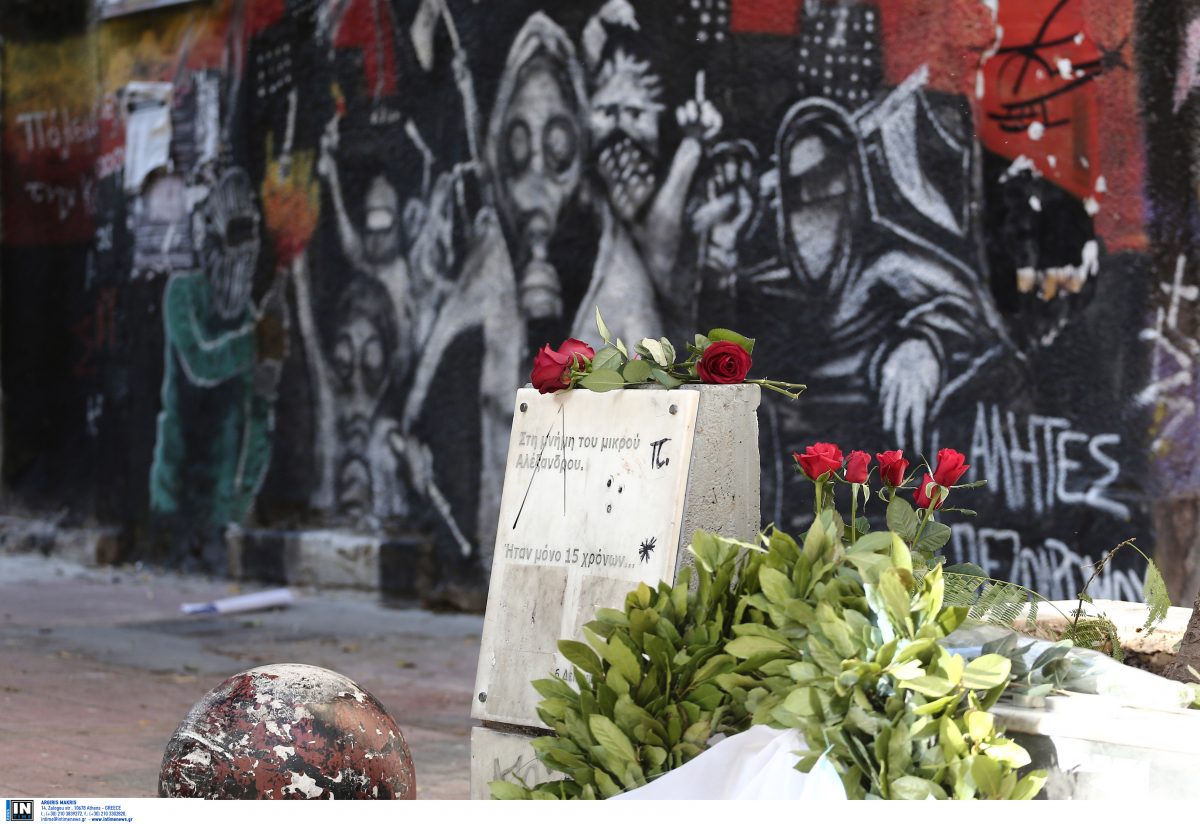 Υπόθεση Γρηγορόπουλου: Σε απολογία ο Κορκονέας – Τι υποστήριξε στο δικαστήριο