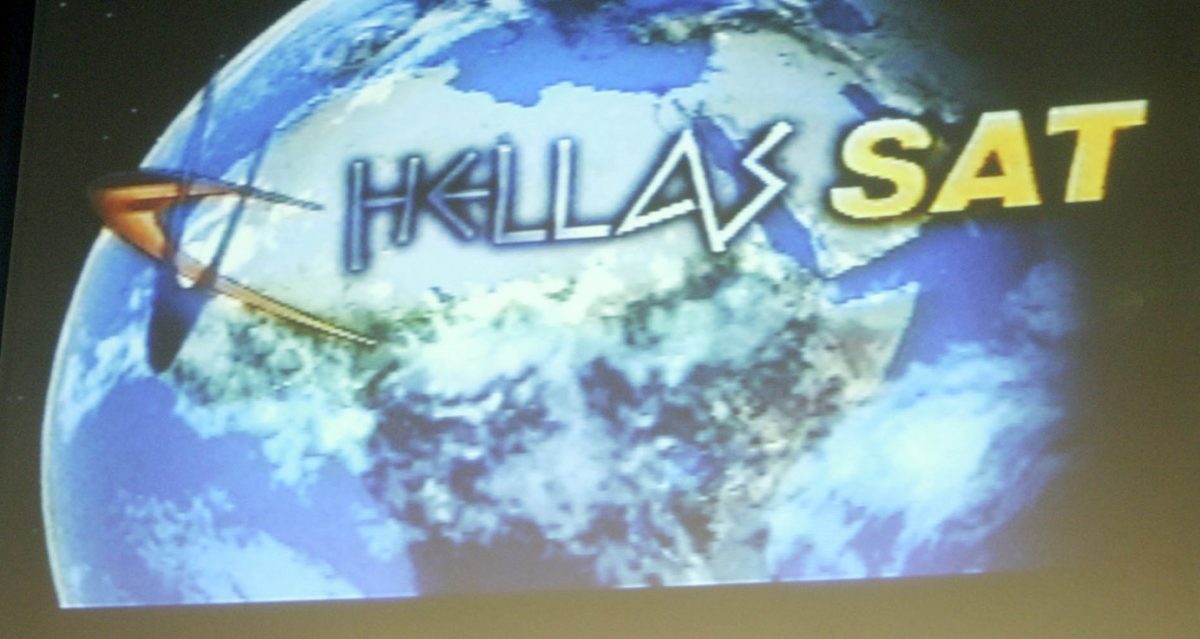 Hellas Sat 4: Στις 23 Ιανουαρίου η εκτόξευσή του