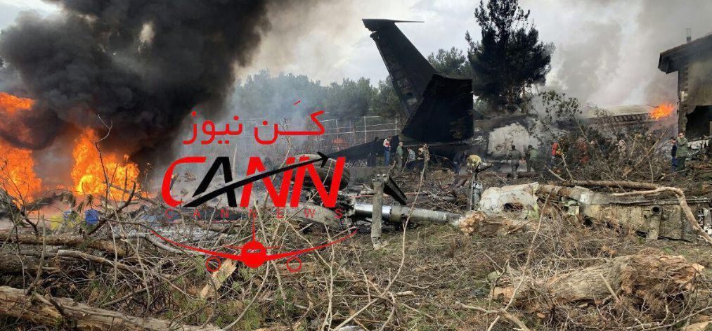 Συντριβή αεροσκάφους Boeing – 707 κοντά στην Τεχεράνη