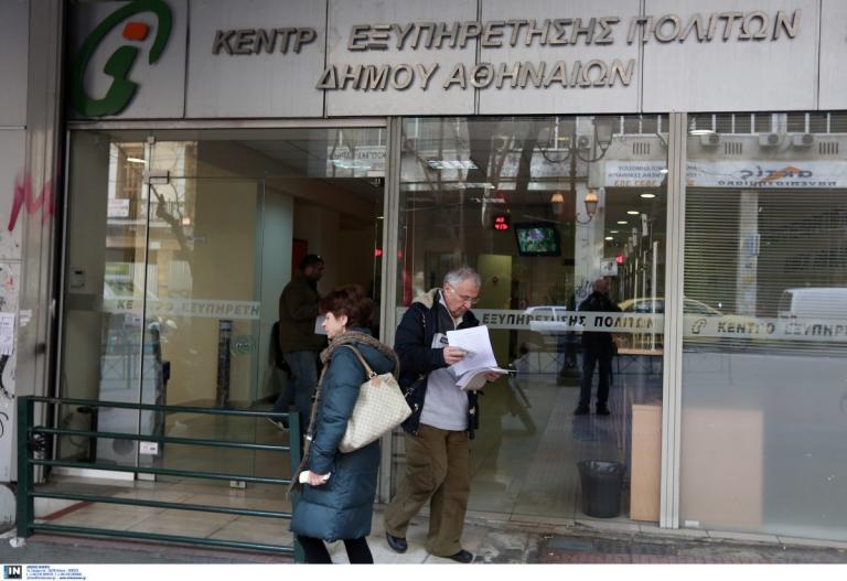 Ωράριο στα ΚΕΠ; Όχι πλέον γιατί γίνονται… ψηφιακά