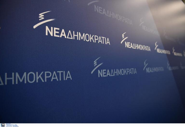 Εκλογές 2019: Η λίστα 50 υποψηφίων της ΝΔ – Όλα τα ονόματα